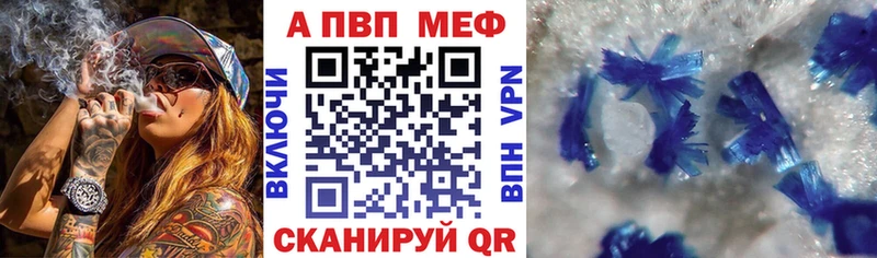 А ПВП VHQ  Безенчук 