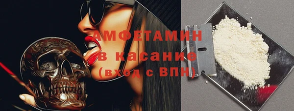 mix Алексеевка
