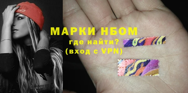 амфетамин Алзамай