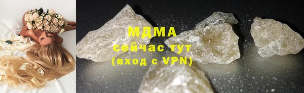 круглые Приозерск