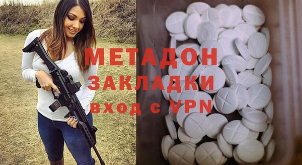 хмурый Алексин
