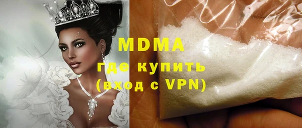 круглые Приозерск