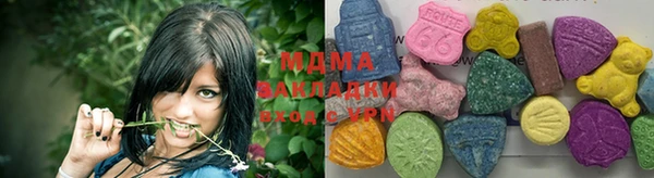 амфетамин Алзамай
