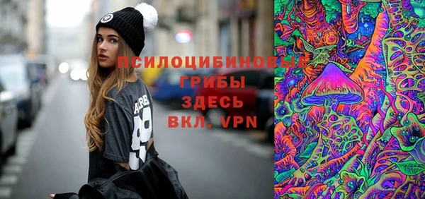 амфетамин Алзамай