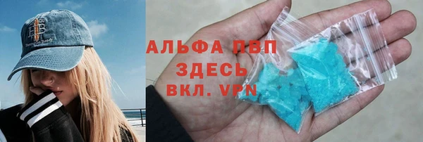 mix Алексеевка
