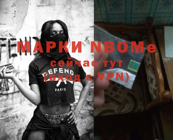 mix Алексеевка