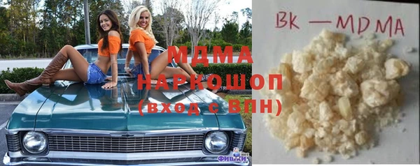 mix Алексеевка