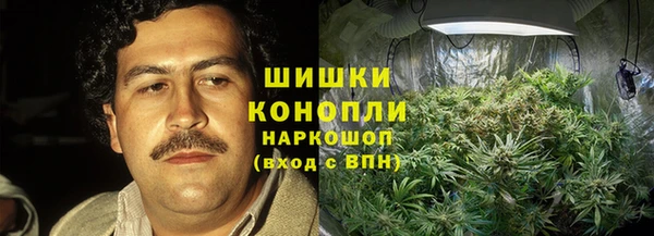 амфетамин Алзамай