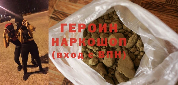 ECSTASY Аркадак