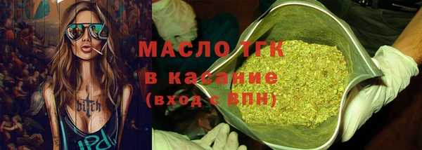 круглые Приозерск