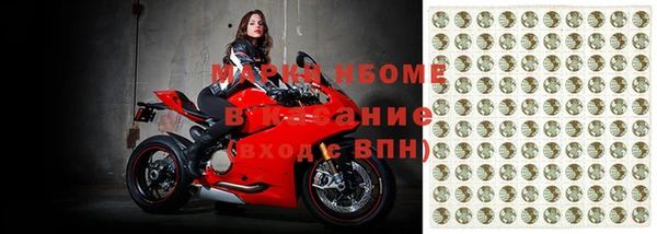 mix Алексеевка