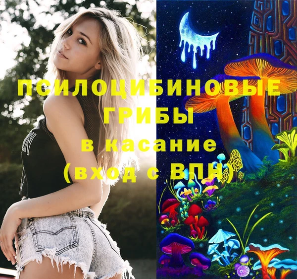 амфетамин Алзамай